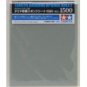 Tamiya Sanding Sponge Sheet 1500