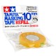 Tamiya Masking Tape 10mm